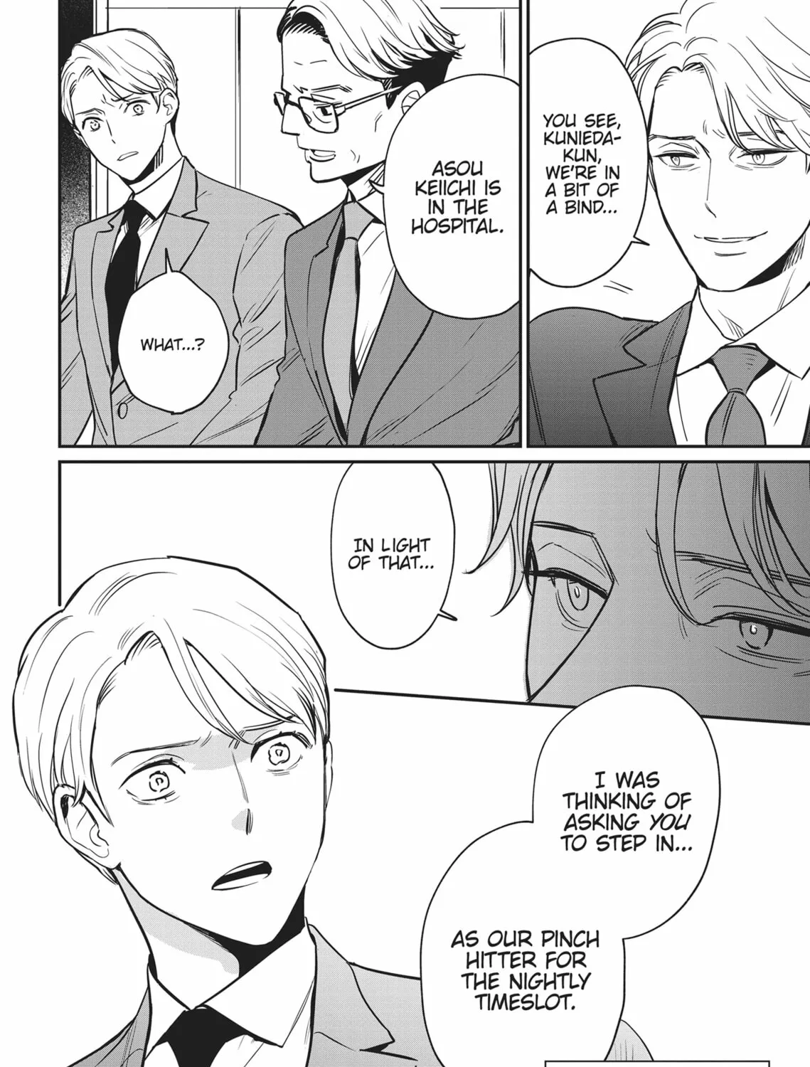 Read Yes, No, Or Maybe chapter 5 image 62 on Lezhin