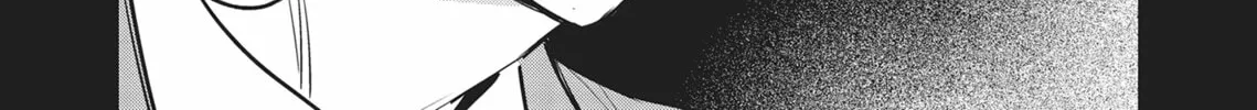 Read Yes, No, Or Maybe chapter 6 image 13 on Lezhin