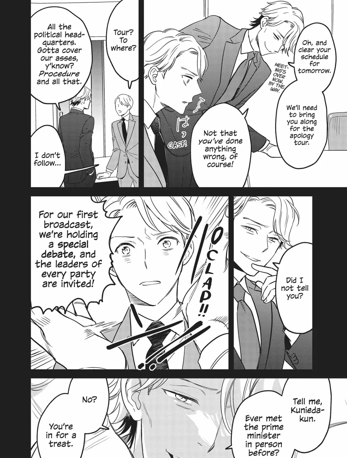 Read Yes, No, Or Maybe chapter 6 image 14 on Lezhin