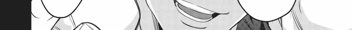 Read Yes, No, Or Maybe chapter 6 image 15 on Lezhin