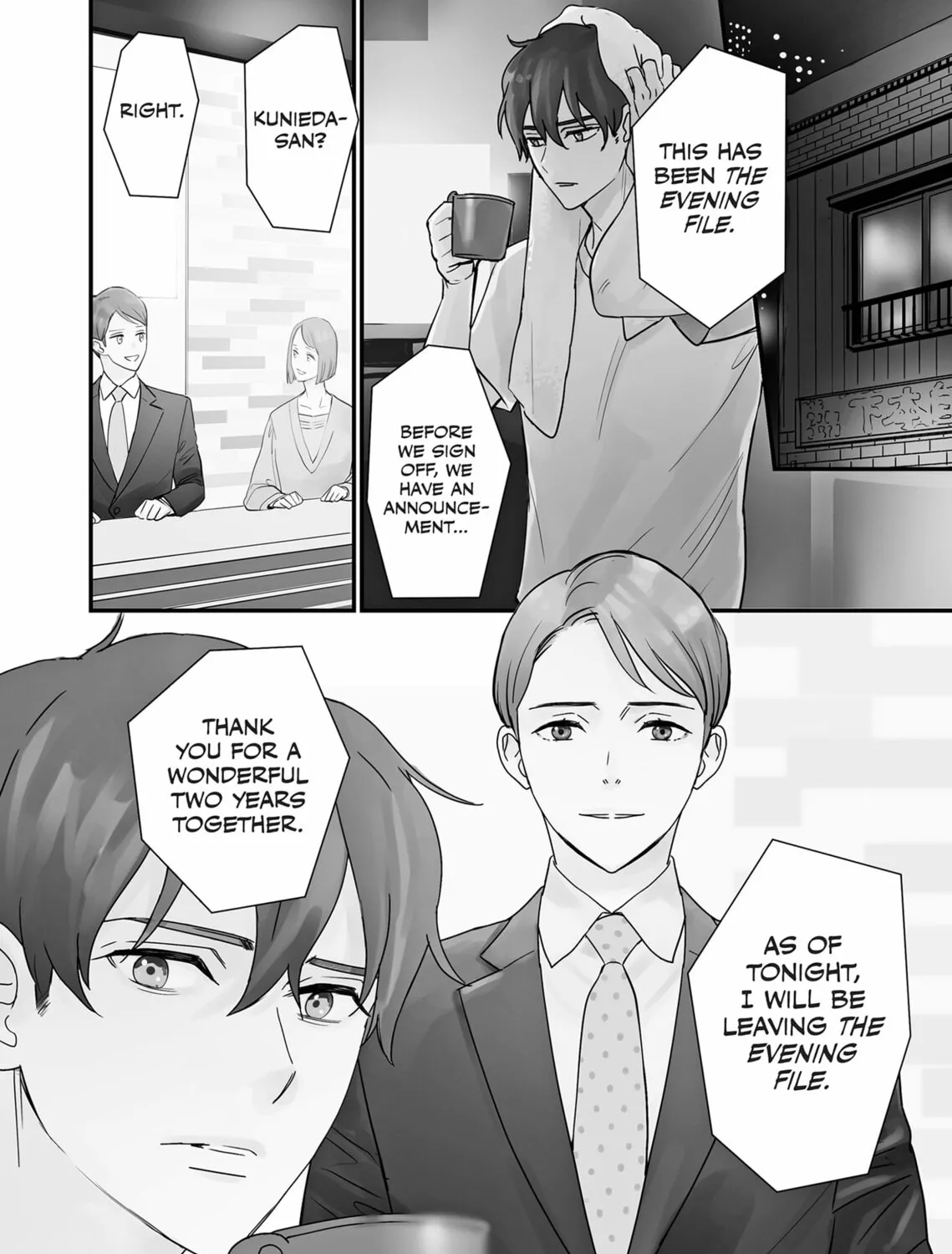 Read Yes, No, Or Maybe chapter 6 image 2 on Lezhin