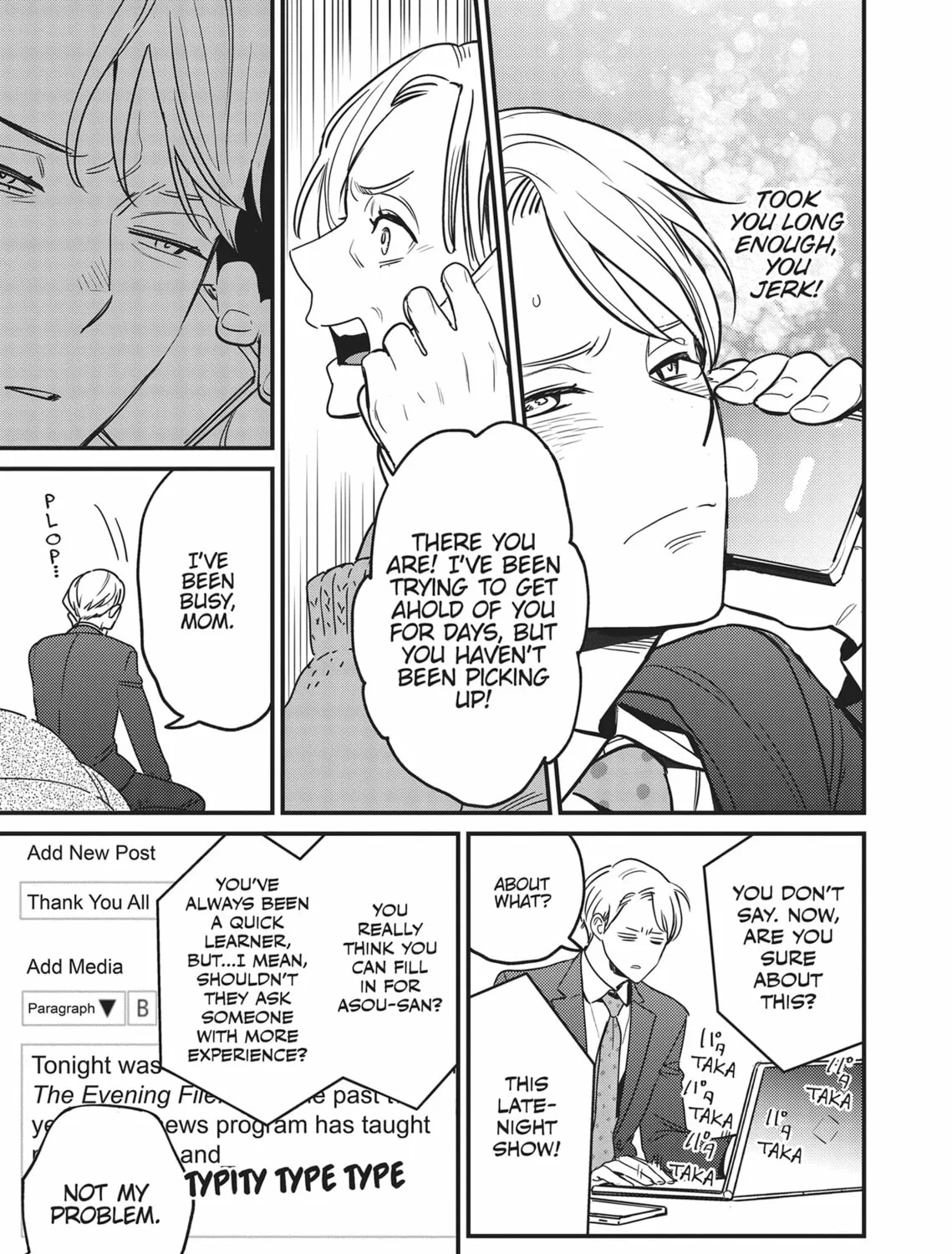 Read Yes, No, Or Maybe chapter 6 image 32 on Lezhin