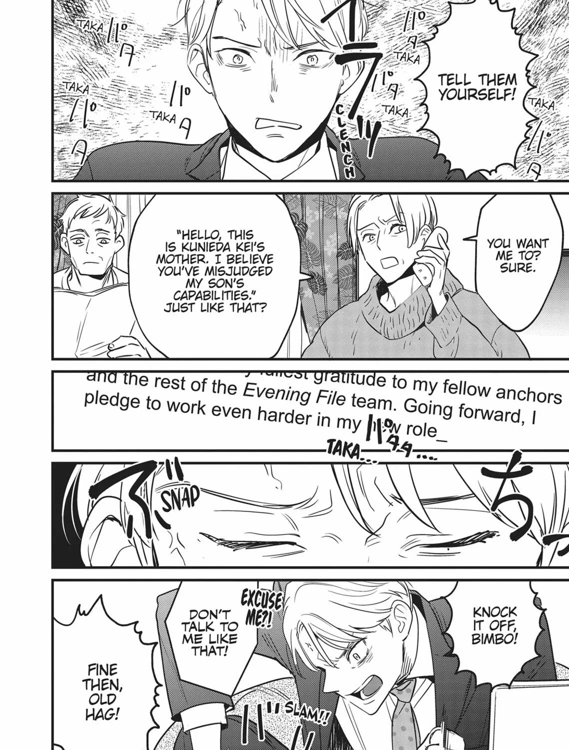 Read Yes, No, Or Maybe chapter 6 image 34 on Lezhin