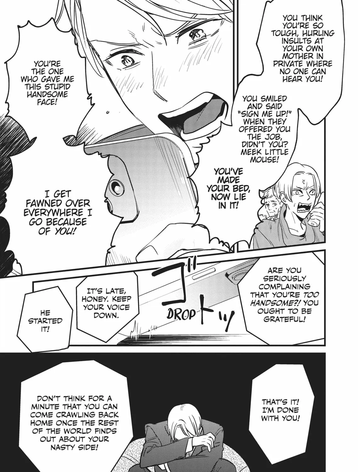 Read Yes, No, Or Maybe chapter 6 image 36 on Lezhin