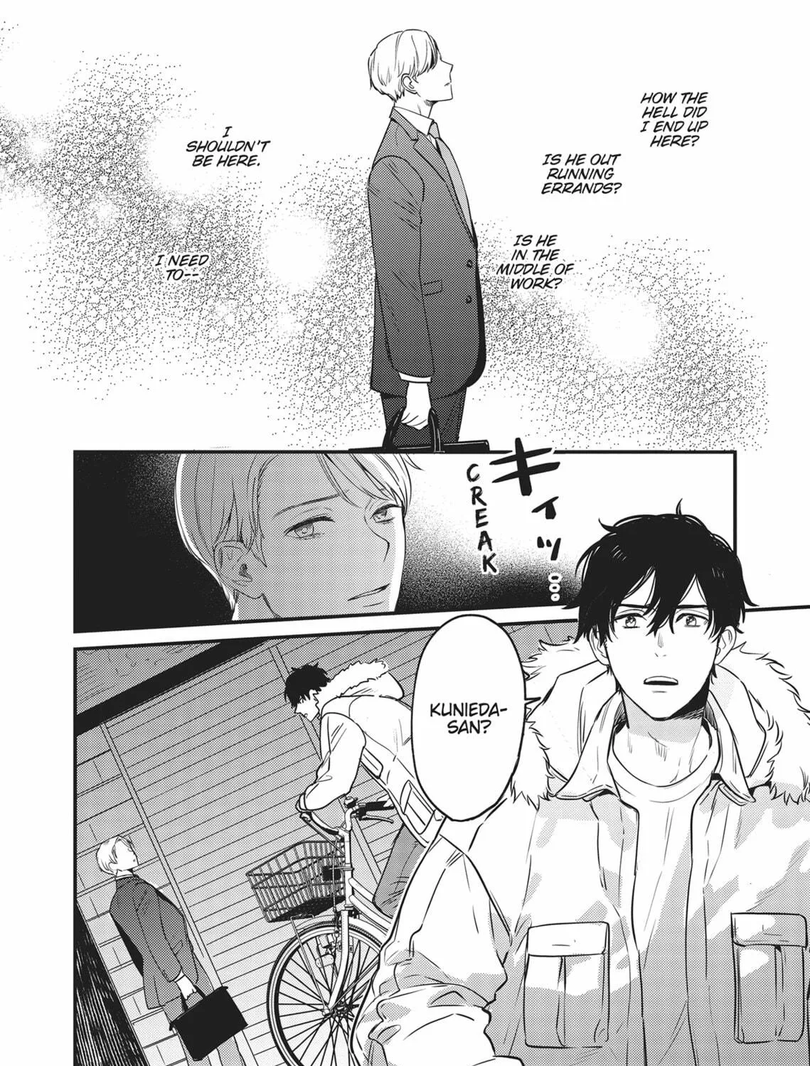 Read Yes, No, Or Maybe chapter 6 image 46 on Lezhin