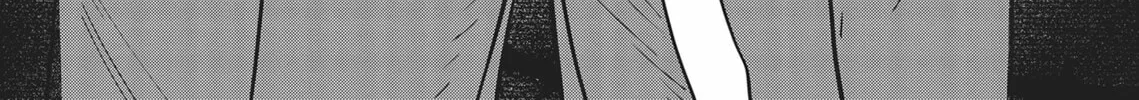 Read Yes, No, Or Maybe chapter 7 image 1 on Lezhin
