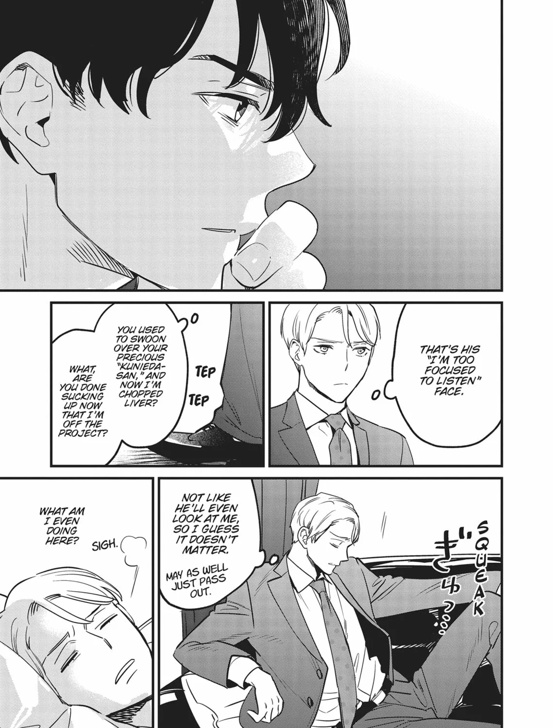 Read Yes, No, Or Maybe chapter 7 image 24 on Lezhin