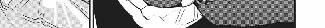 Read Yes, No, Or Maybe chapter 7 image 25 on Lezhin
