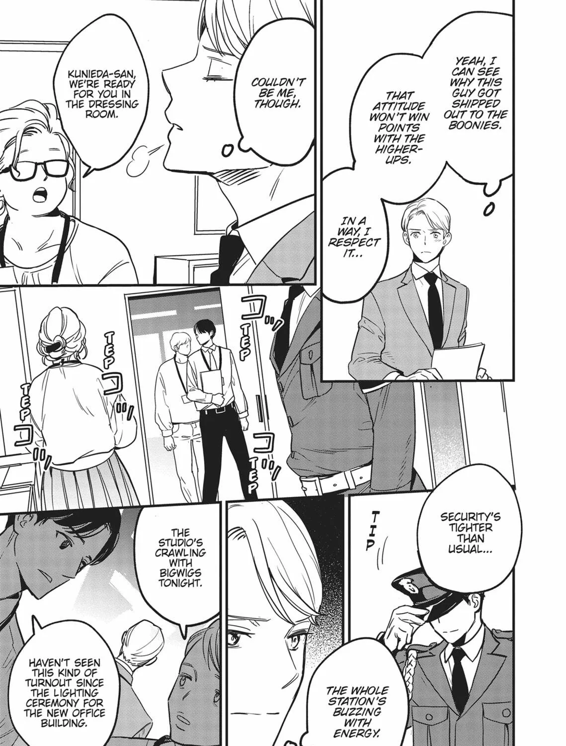 Read Yes, No, Or Maybe chapter 7 image 40 on Lezhin