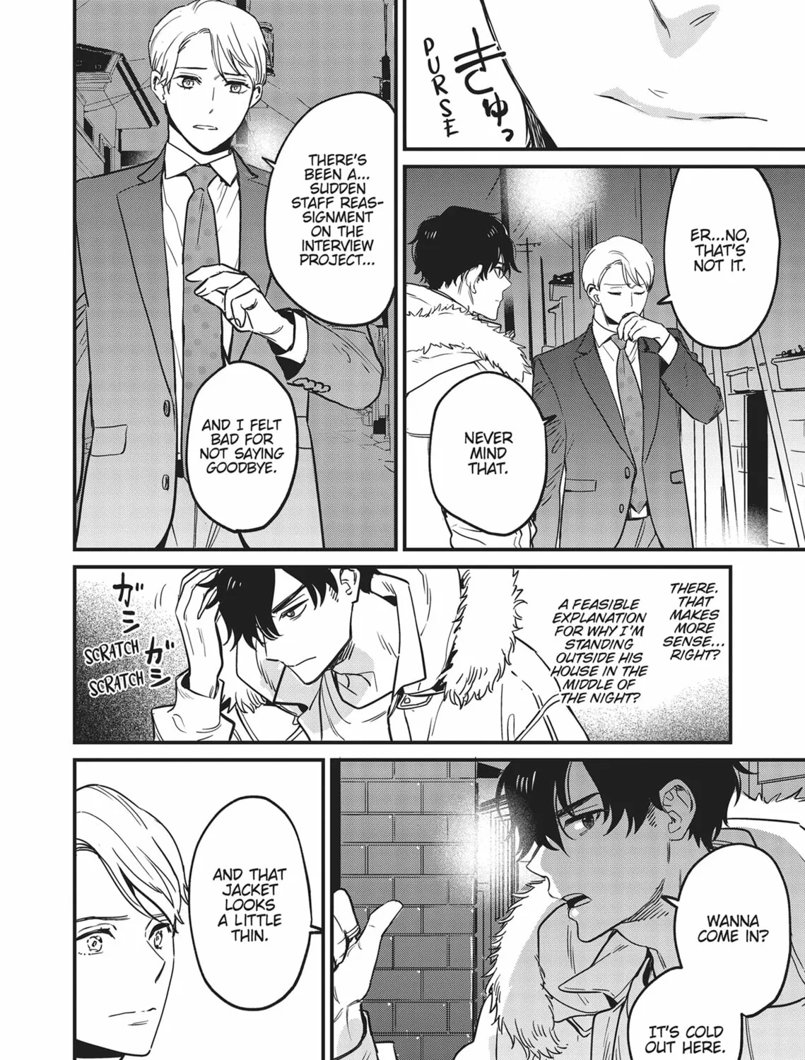 Read Yes, No, Or Maybe chapter 7 image 6 on Lezhin