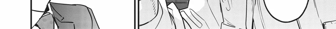 Read Yes, No, Or Maybe chapter 7 image 7 on Lezhin