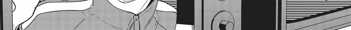 Read Yes, No, Or Maybe chapter 8 image 1 on Lezhin