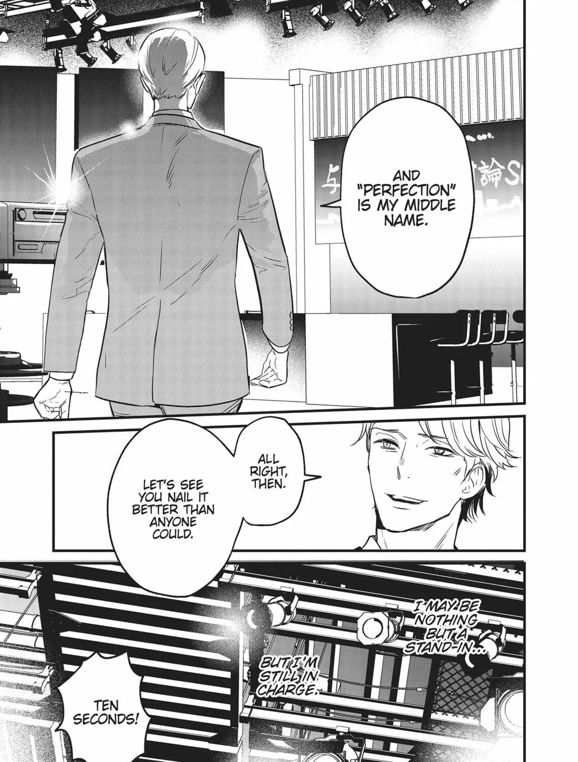 Read Yes, No, Or Maybe chapter 8 image 28 on Lezhin