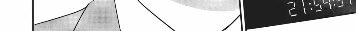 Read Yes, No, Or Maybe chapter 8 image 31 on Lezhin