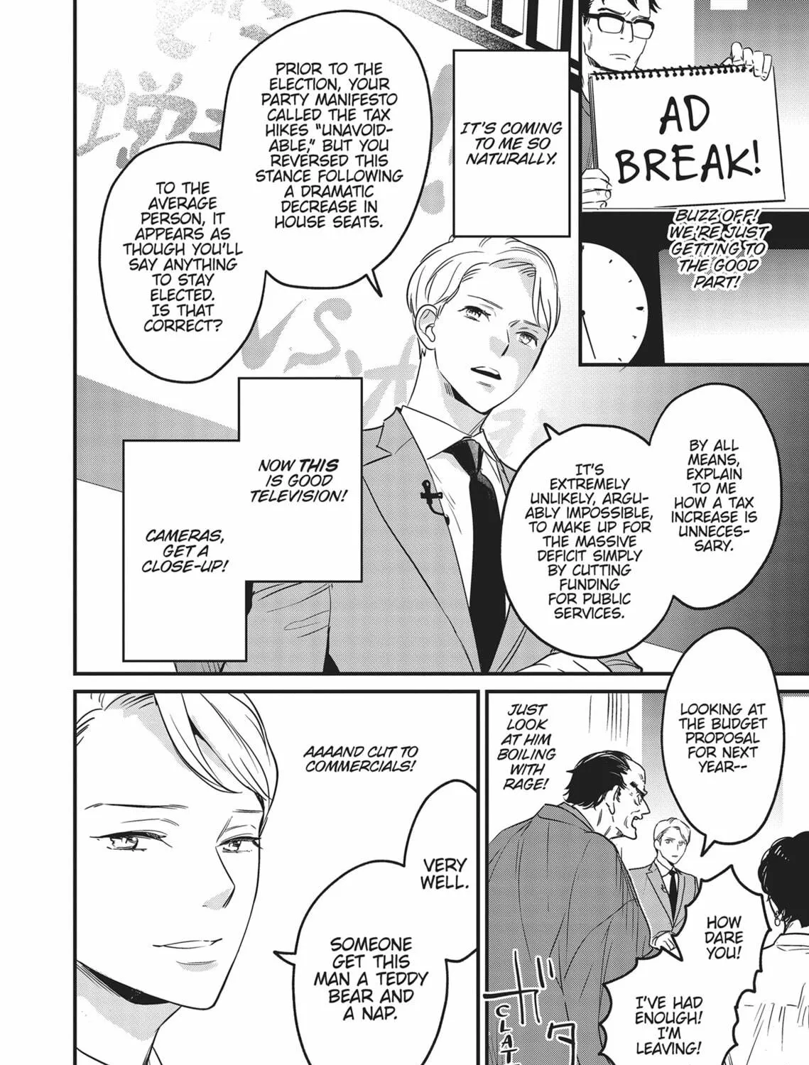 Read Yes, No, Or Maybe chapter 8 image 38 on Lezhin