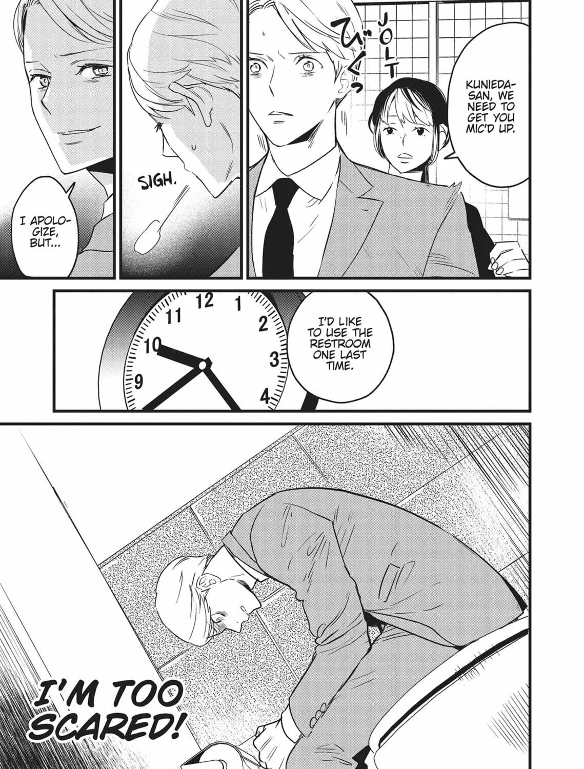Read Yes, No, Or Maybe chapter 8 image 4 on Lezhin