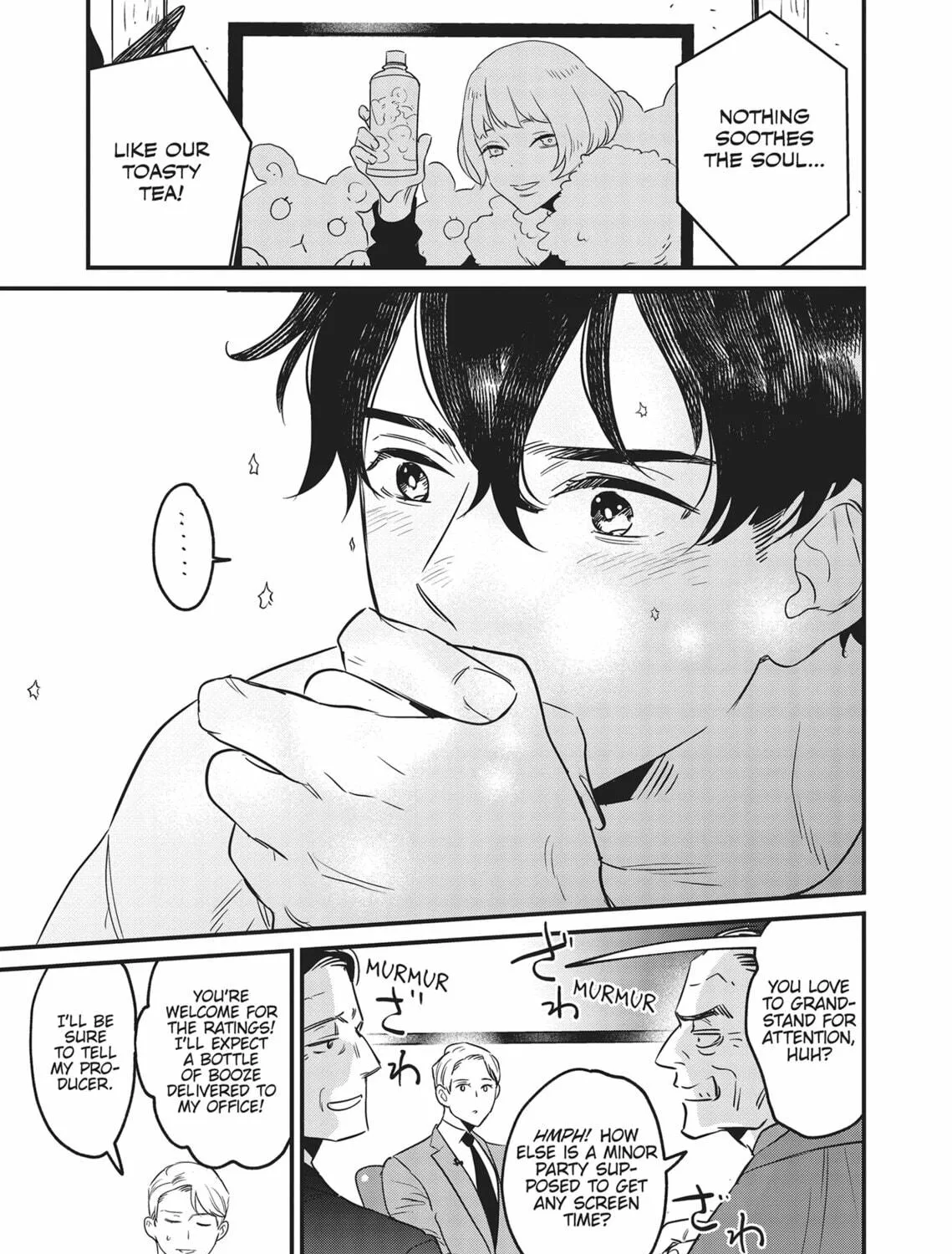 Read Yes, No, Or Maybe chapter 8 image 40 on Lezhin