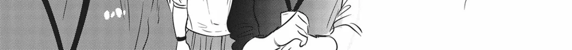 Read Yes, No, Or Maybe chapter 8 image 45 on Lezhin