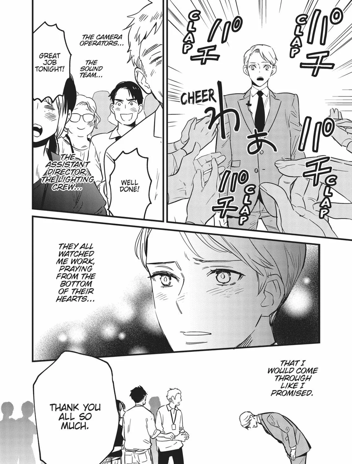 Read Yes, No, Or Maybe chapter 8 image 46 on Lezhin