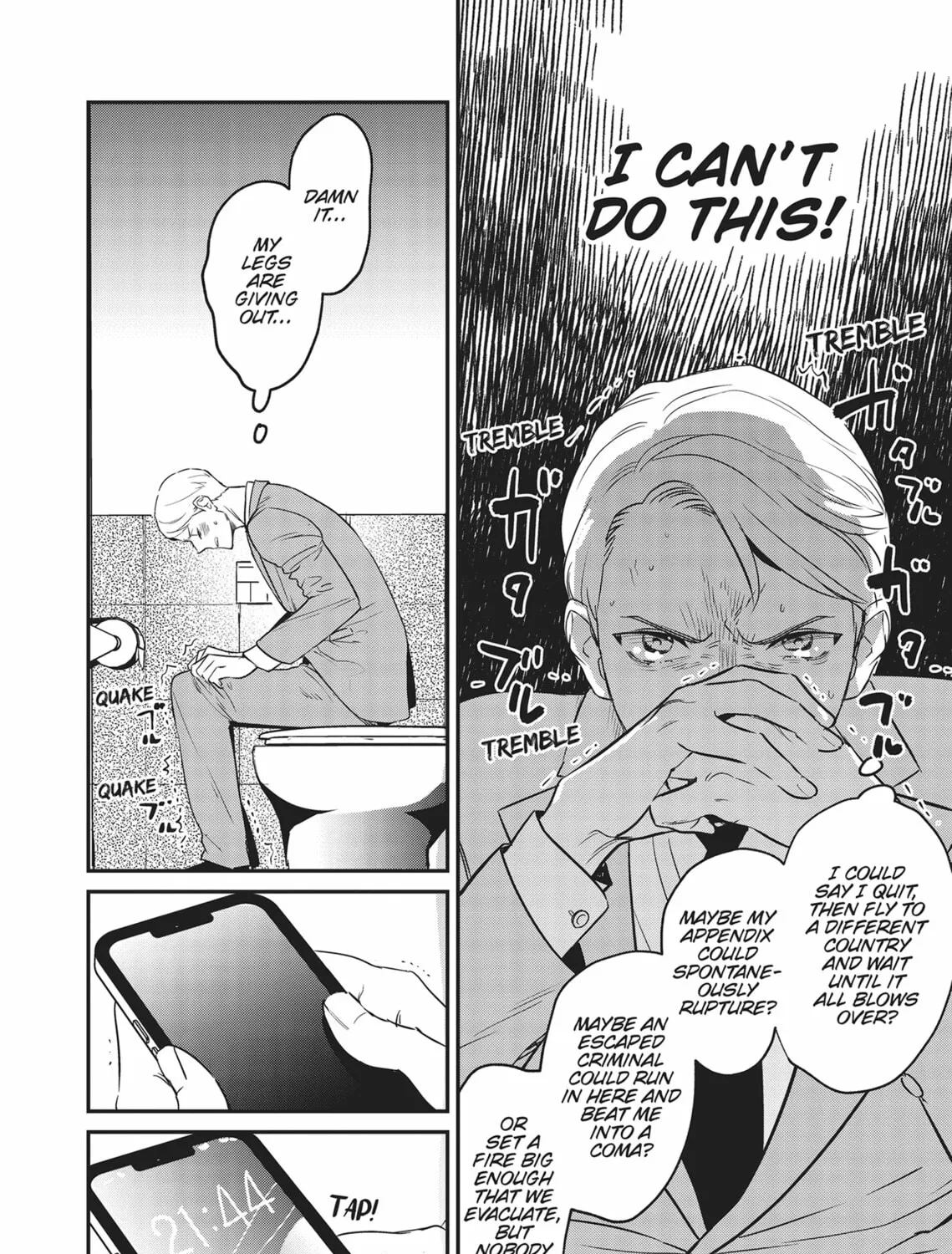 Read Yes, No, Or Maybe chapter 8 image 6 on Lezhin
