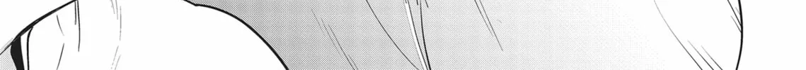 Read Yes, No, Or Maybe chapter 9.2 image 1 on Lezhin