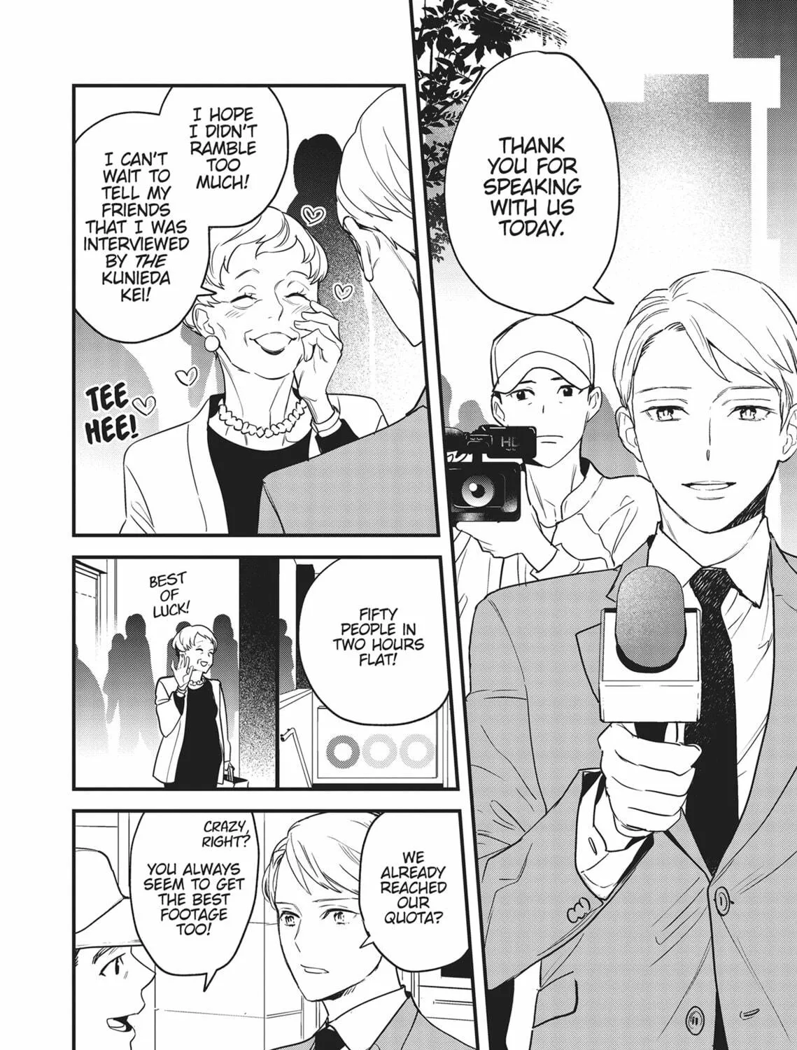Read Yes, No, Or Maybe chapter 9.2 image 10 on Lezhin