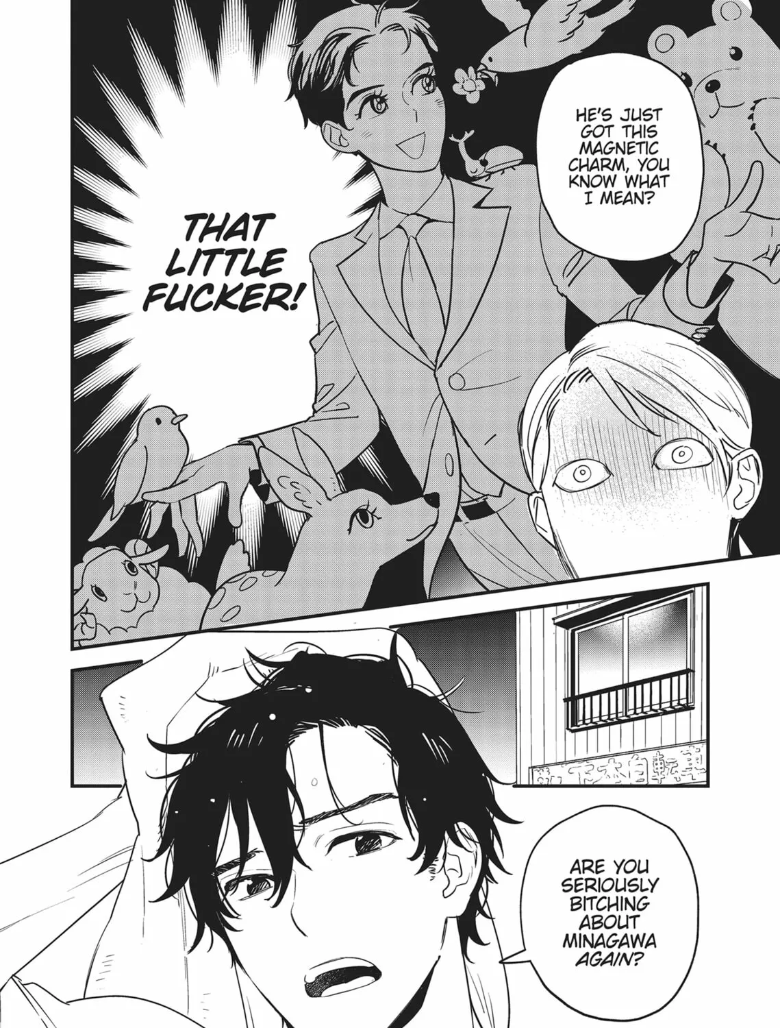 Read Yes, No, Or Maybe chapter 9.2 image 14 on Lezhin