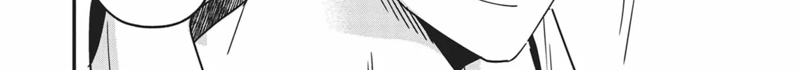 Read Yes, No, Or Maybe chapter 9.2 image 43 on Lezhin
