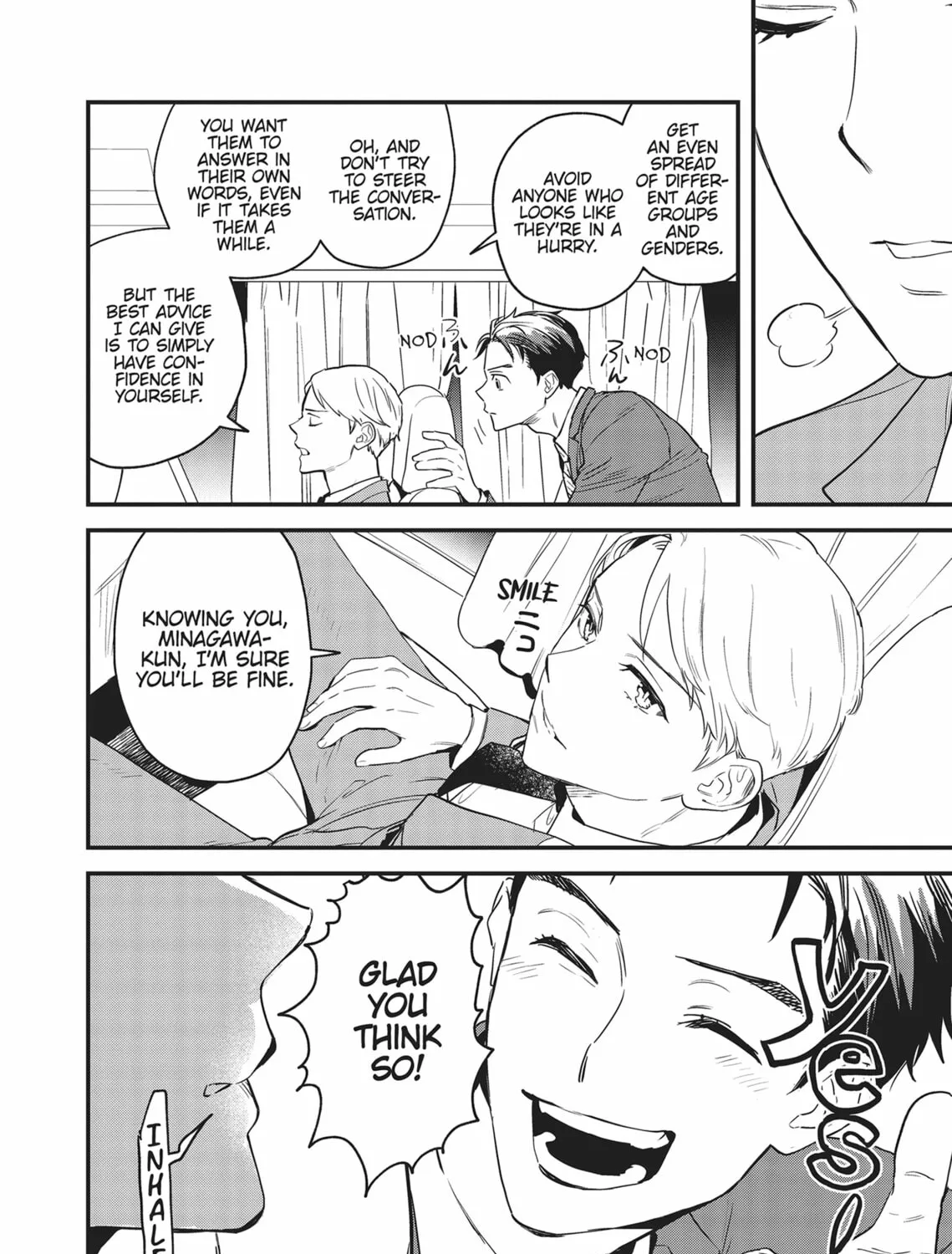 Read Yes, No, Or Maybe chapter 9.2 image 6 on Lezhin
