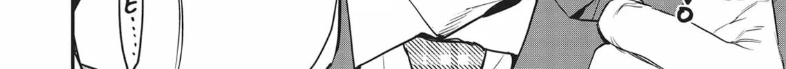 Read Yes, No, Or Maybe chapter 9.2 image 7 on Lezhin