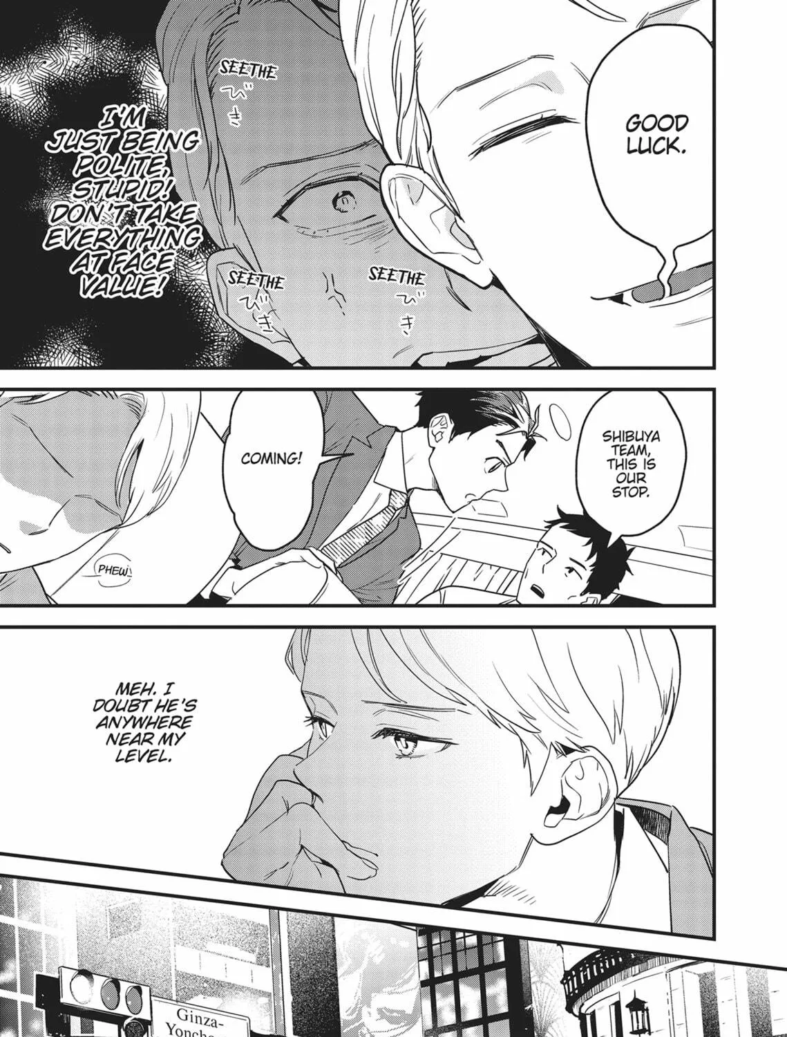 Read Yes, No, Or Maybe chapter 9.2 image 8 on Lezhin