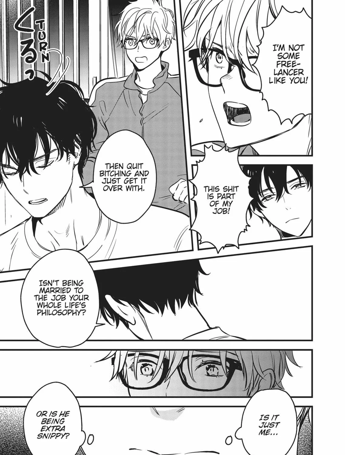 Read Yes, No, Or Maybe chapter 9.3 image 16 on Lezhin