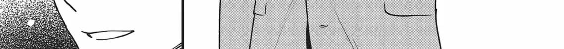 Read Yes, No, Or Maybe chapter 9.3 image 45 on Lezhin