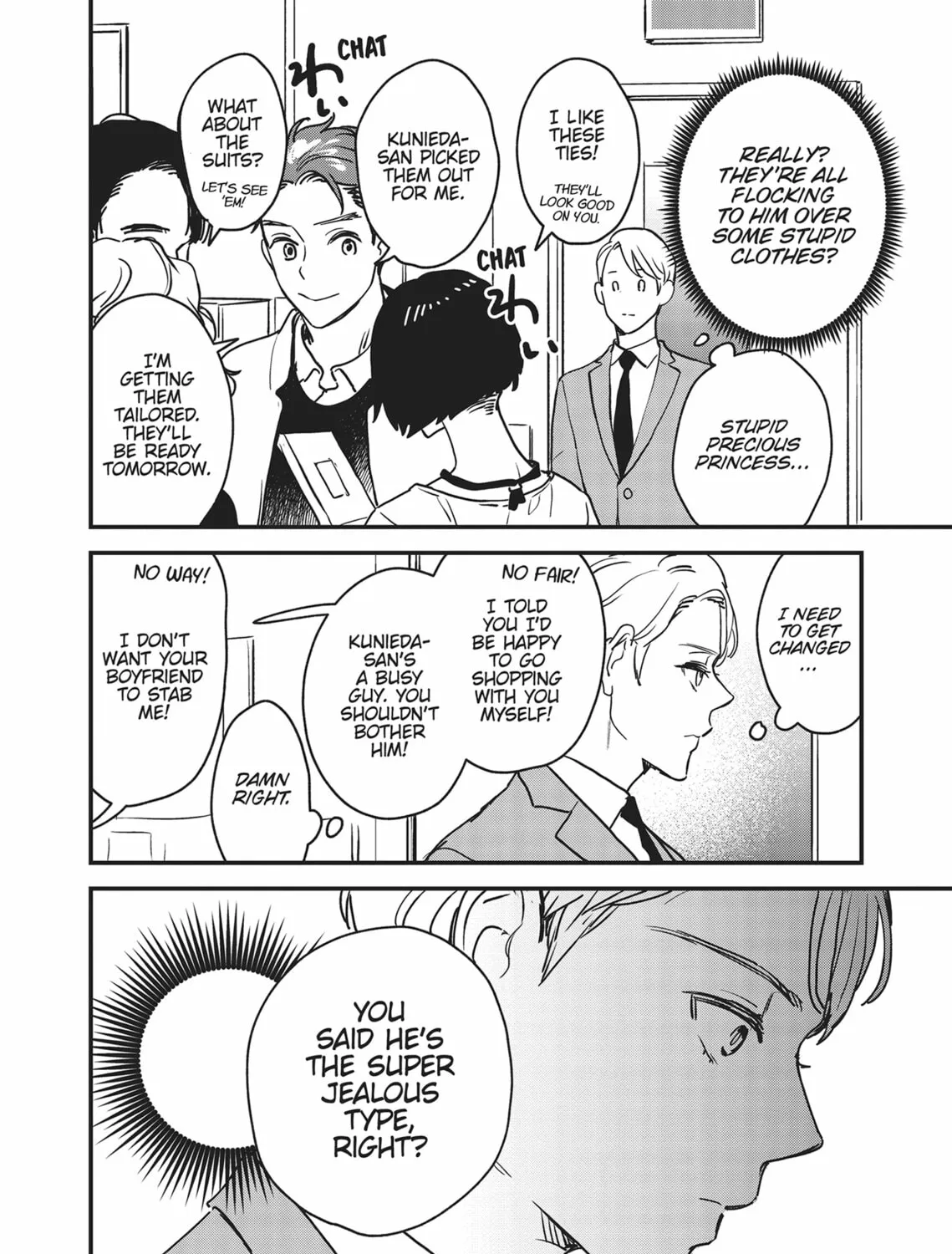 Read Yes, No, Or Maybe chapter 9.3 image 50 on Lezhin
