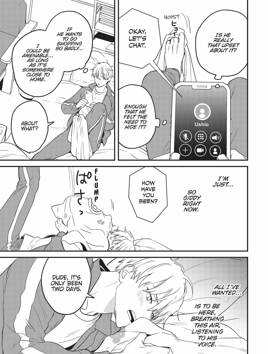 Read Yes, No, Or Maybe chapter 9.4 image 12 on Lezhin