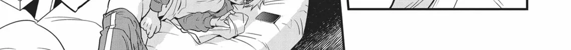 Read Yes, No, Or Maybe chapter 9.4 image 25 on Lezhin