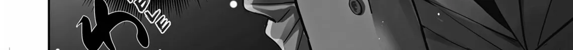 Read Yes, No, Or Maybe chapter 9.4 image 3 on Lezhin