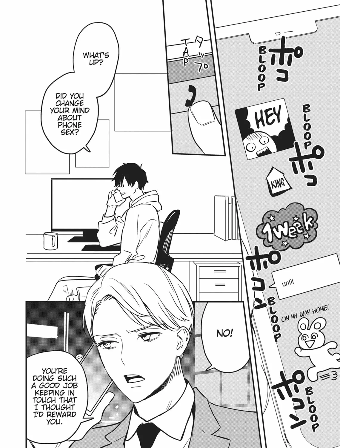 Read Yes, No, Or Maybe chapter 9.4 image 32 on Lezhin