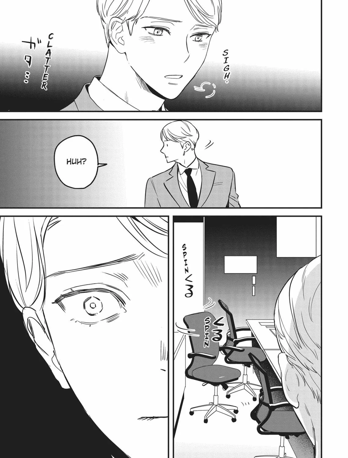 Read Yes, No, Or Maybe chapter 9.4 image 38 on Lezhin