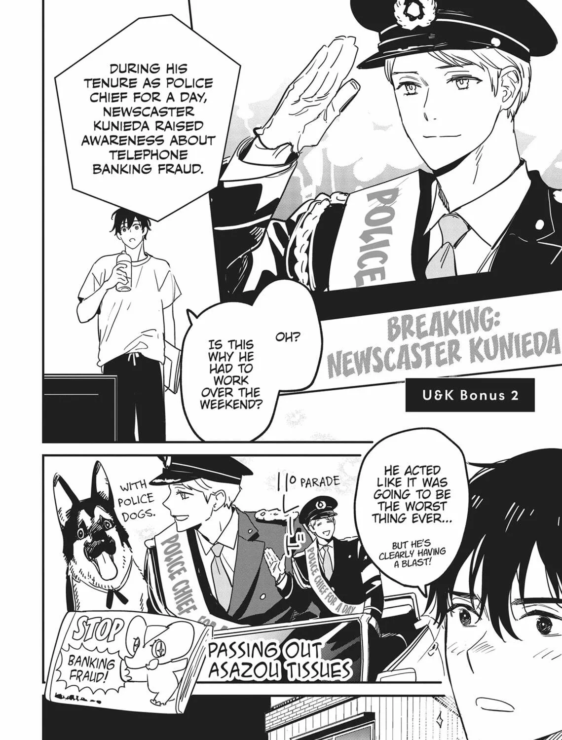 Read Yes, No, Or Maybe chapter 9.4 image 52 on Lezhin