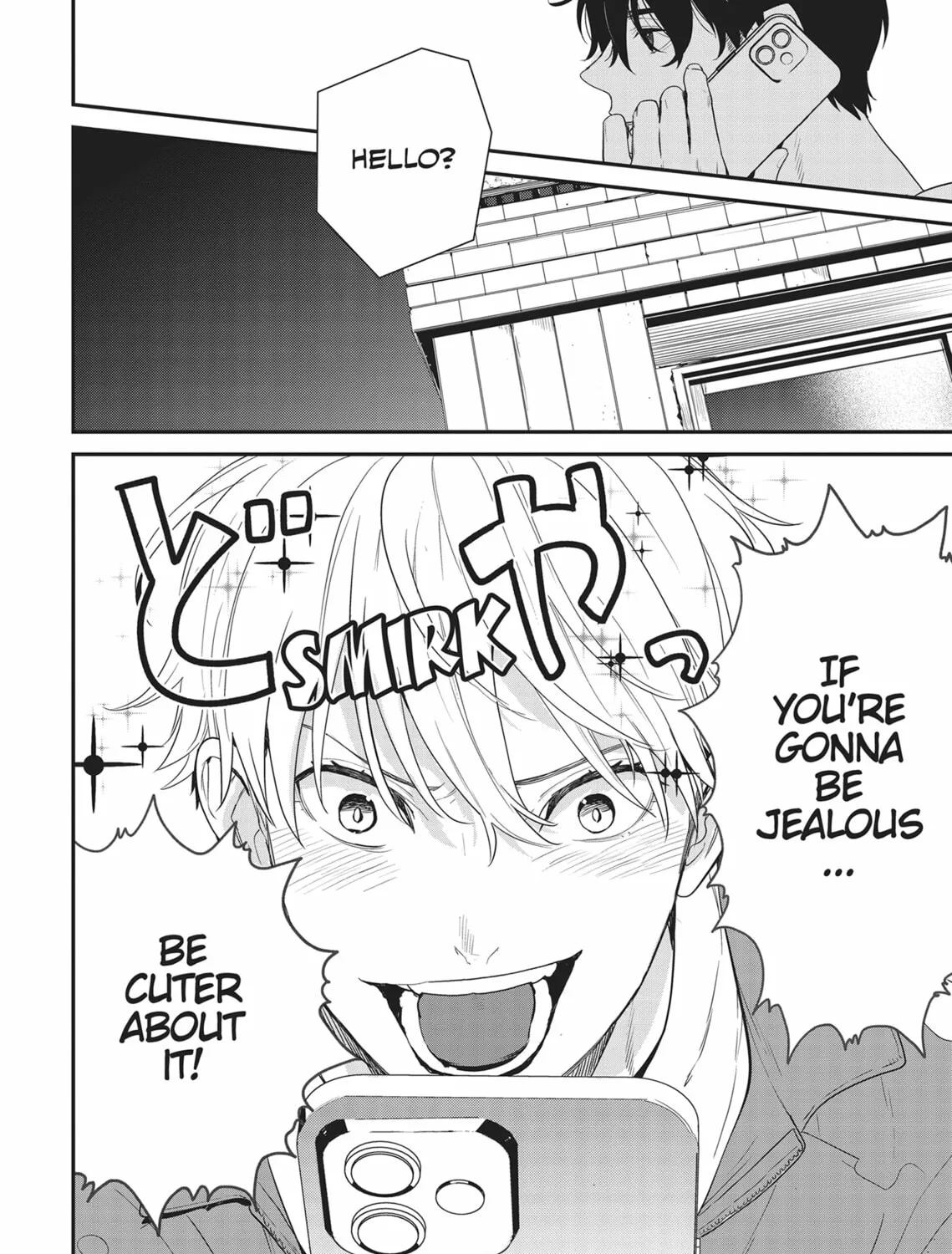 Read Yes, No, Or Maybe chapter 9.4 image 6 on Lezhin