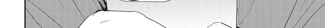 Read Yes, No, Or Maybe chapter 9.4 image 7 on Lezhin