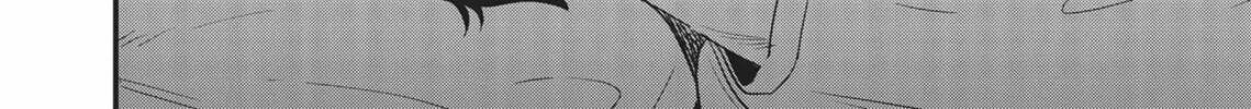 Read Yes, No, Or Maybe chapter 9 image 15 on Lezhin