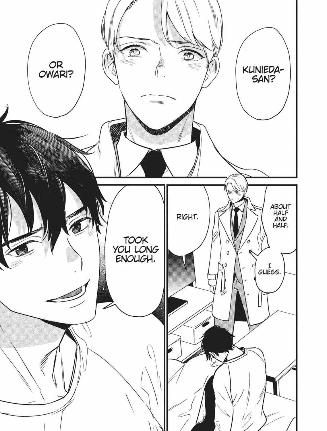 Read Yes, No, Or Maybe chapter 9 image 16 on Lezhin
