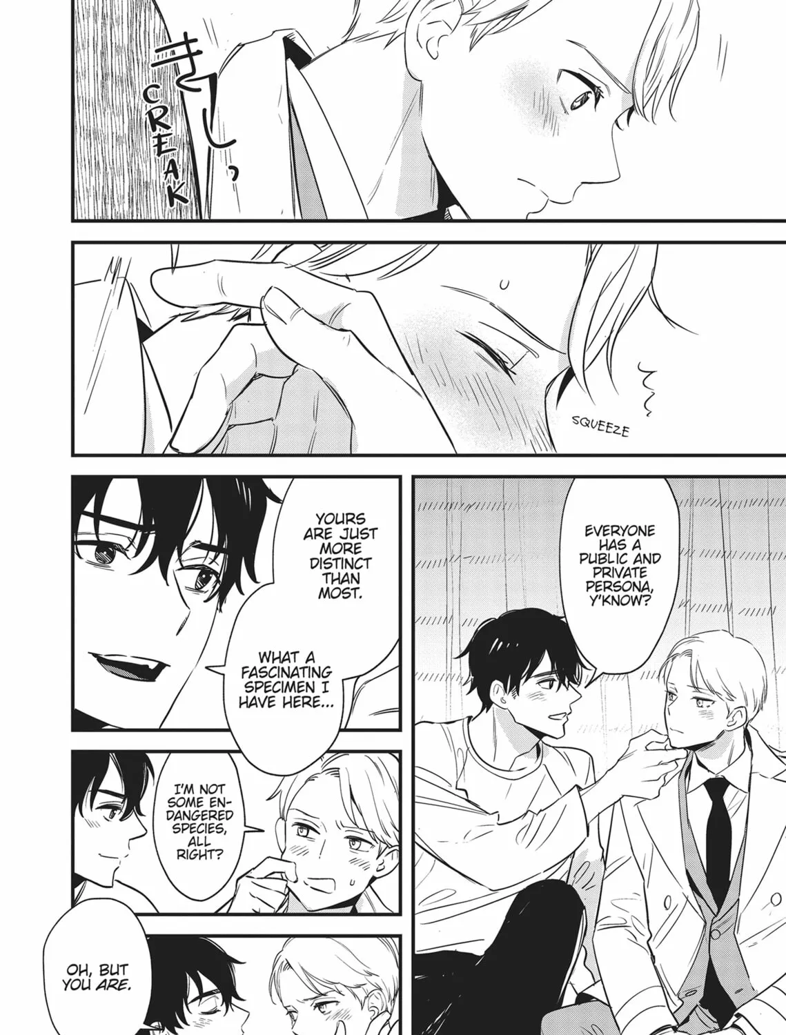 Read Yes, No, Or Maybe chapter 9 image 26 on Lezhin