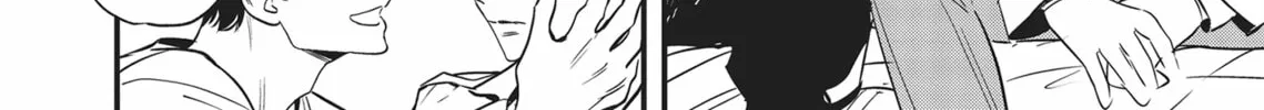 Read Yes, No, Or Maybe chapter 9 image 27 on Lezhin