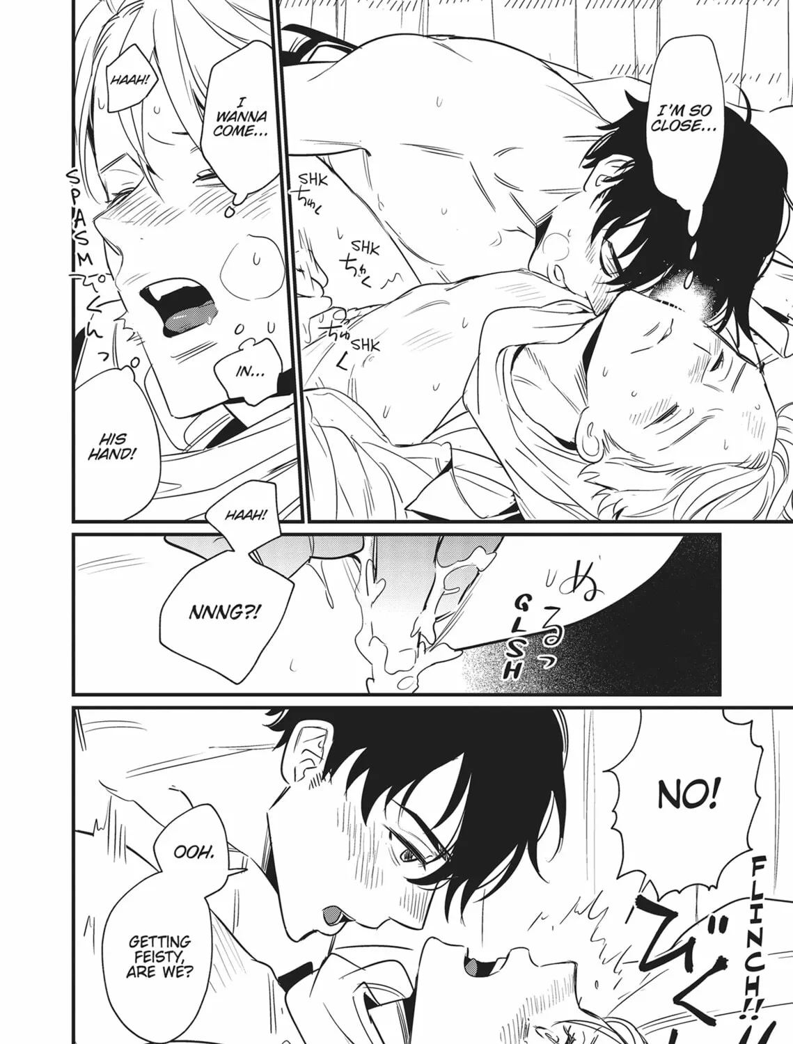Read Yes, No, Or Maybe chapter 9 image 42 on Lezhin