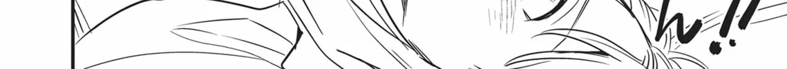Read Yes, No, Or Maybe chapter 9 image 43 on Lezhin