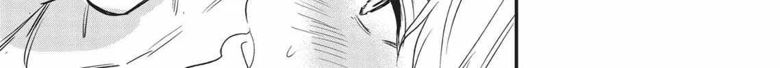 Read Yes, No, Or Maybe chapter 9 image 45 on Lezhin