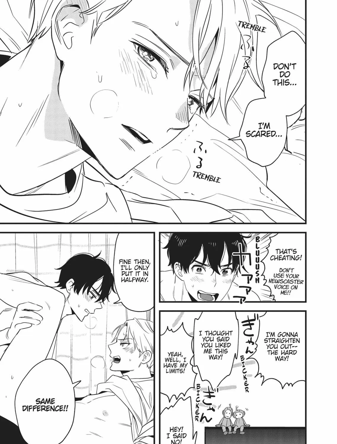 Read Yes, No, Or Maybe chapter 9 image 48 on Lezhin